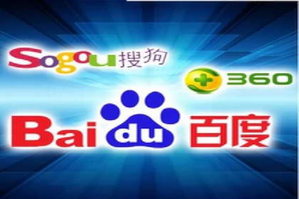 微信信息流广告的受众分析与定位